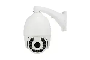 2MP IP PTZ Camera